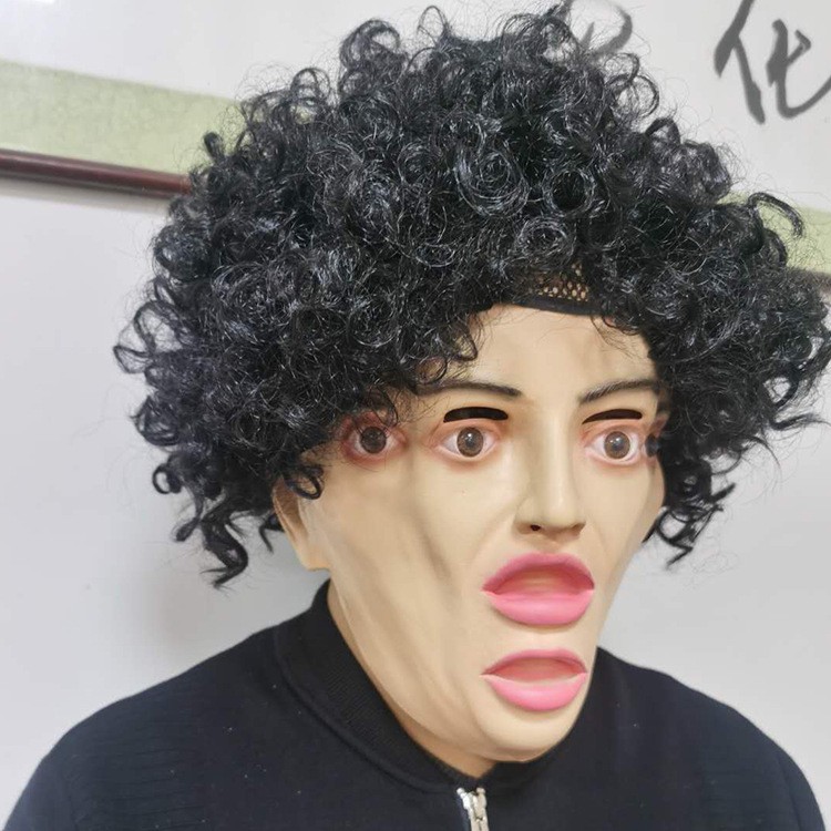 Blurry male face latex mask