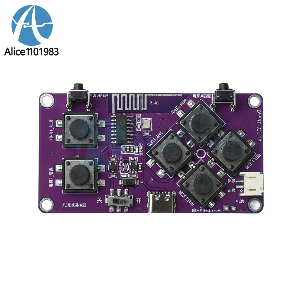 2.4G Rechargeable 8-Channel RC Toy Car Remote Control Receiver Board Module Kit