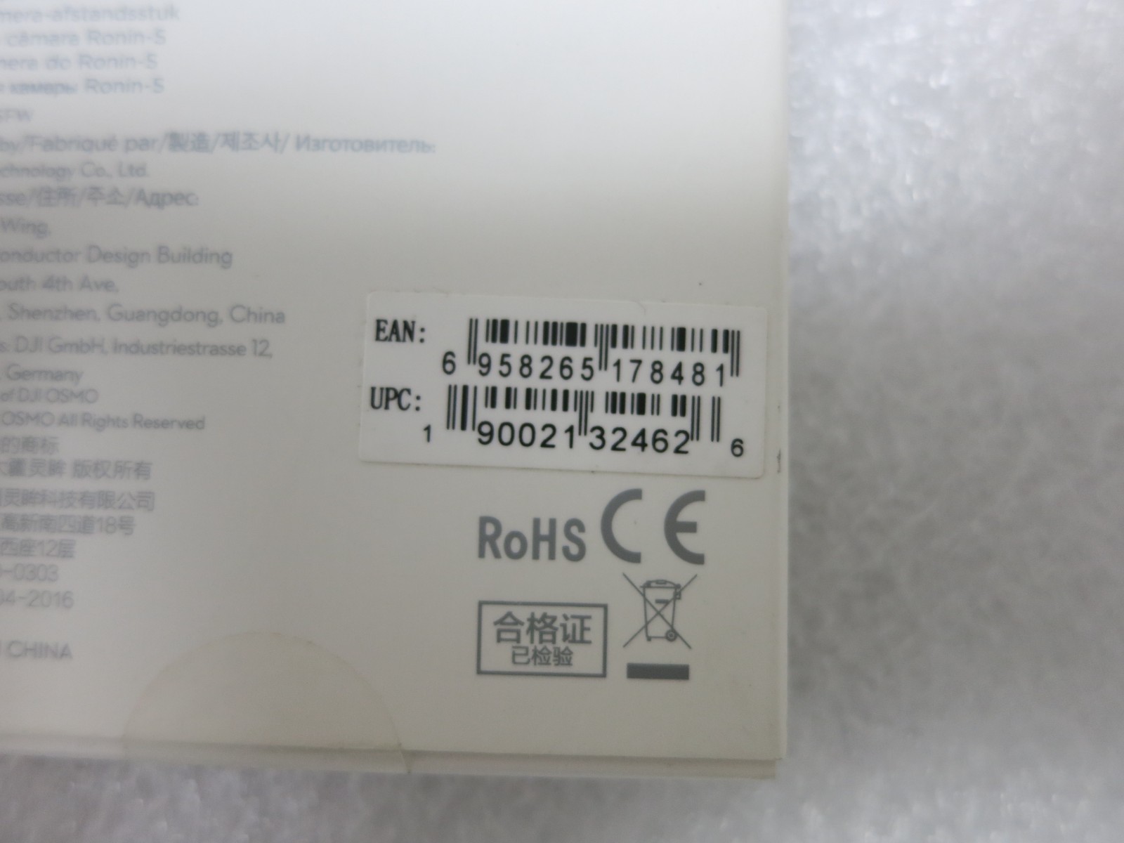 DJI RONIN-S CAMERA RISER *SEALED*