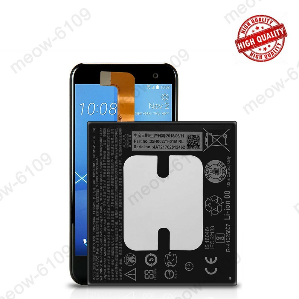 New Replacement Battery B2PZC100 For HTC U11 2PZC500 3000mAh