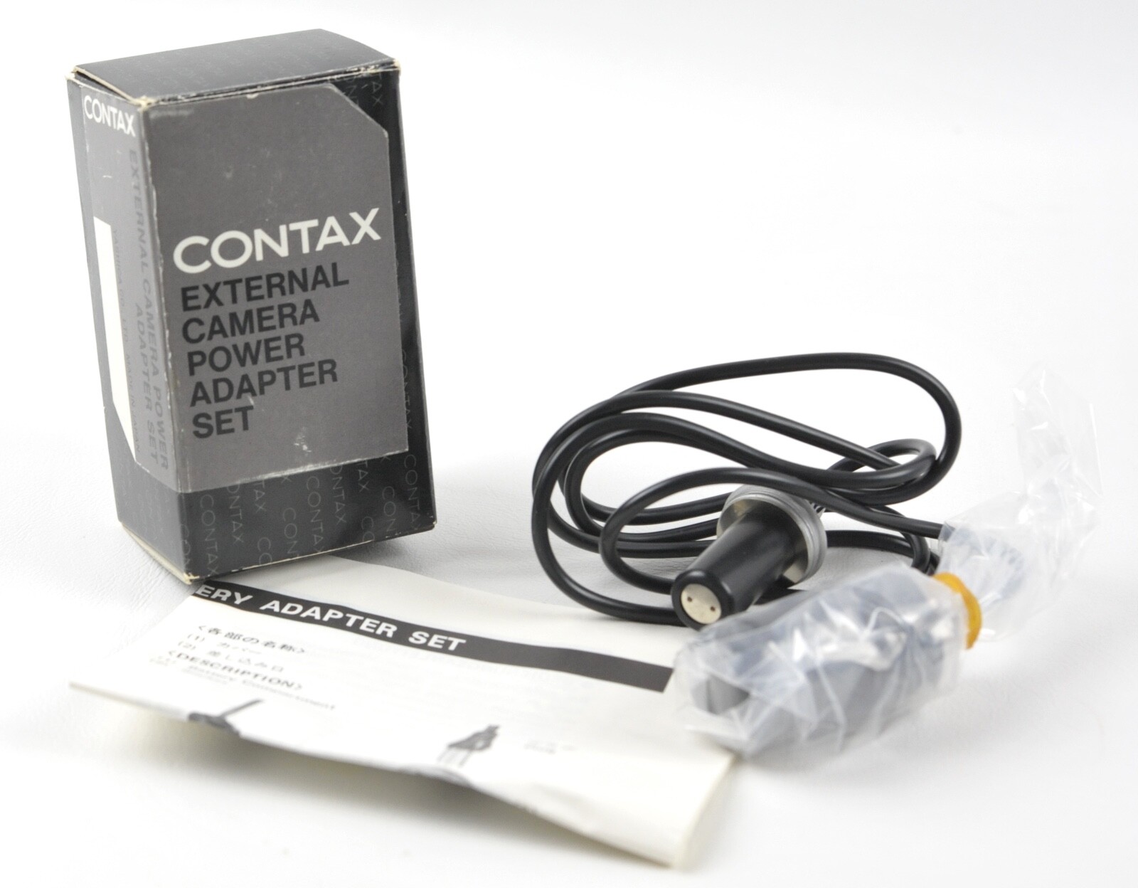 CONTAX EXTERNAL CAMERA POWER ADAPTER SET