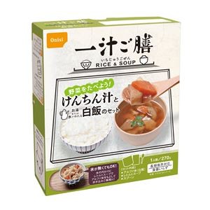 Onisi Ichiju Gozen Kenchin Soup Emergency Meal Set (20 Packs)