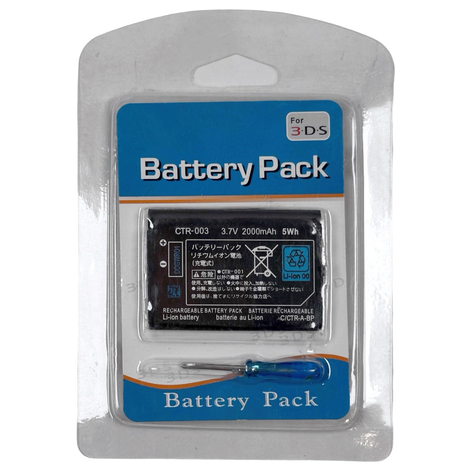 2x Internal Battery Pack For Nintendo 3DS CTR-003 EY-GC0605BK 2000mAh With Tool