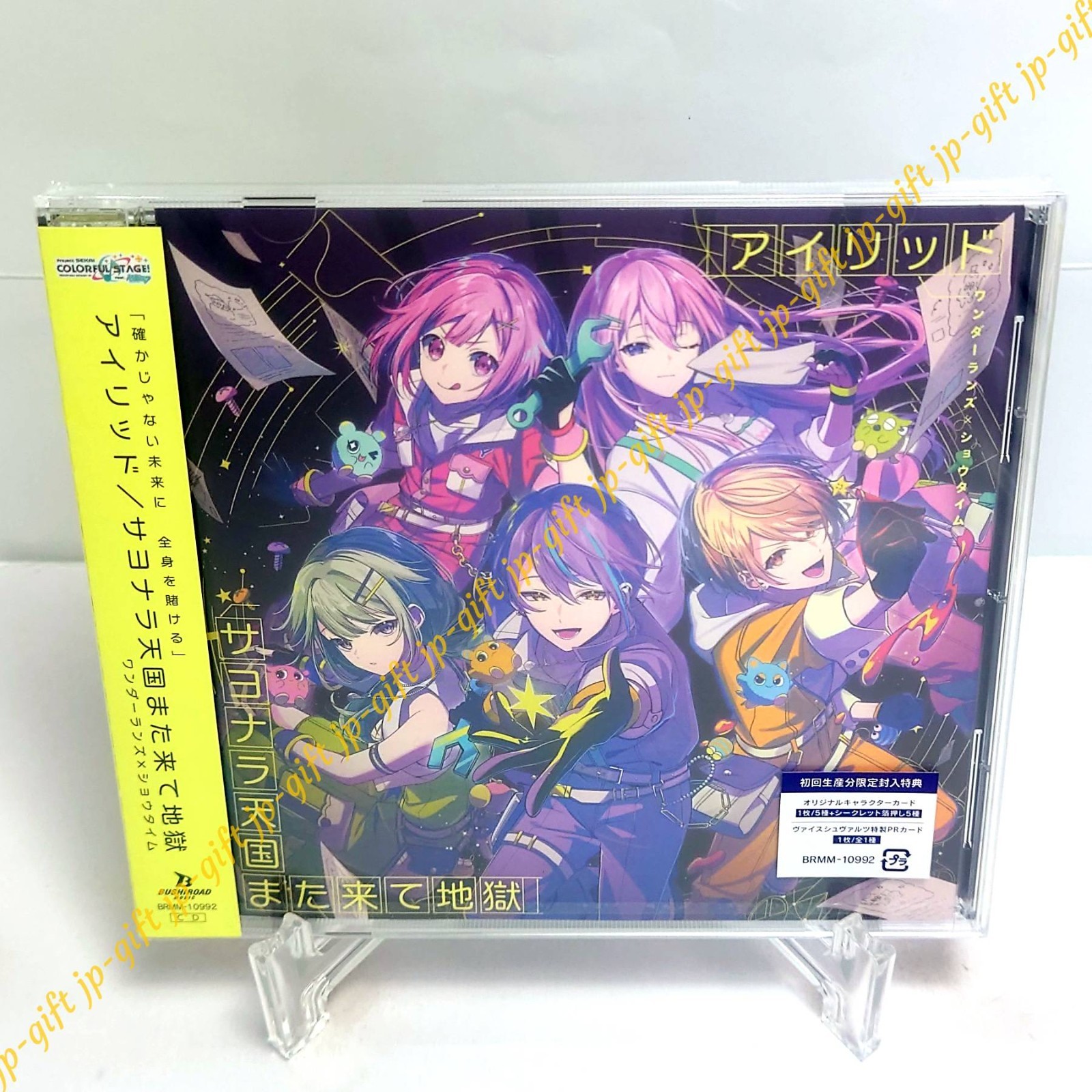 Wonderlands x Showtime EYELID / Goodbye Heaven Japan Music CD HATSUNE MIKU