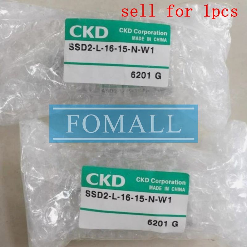 QTY:1 New cylinder SSD2-L-16-15-N-W1