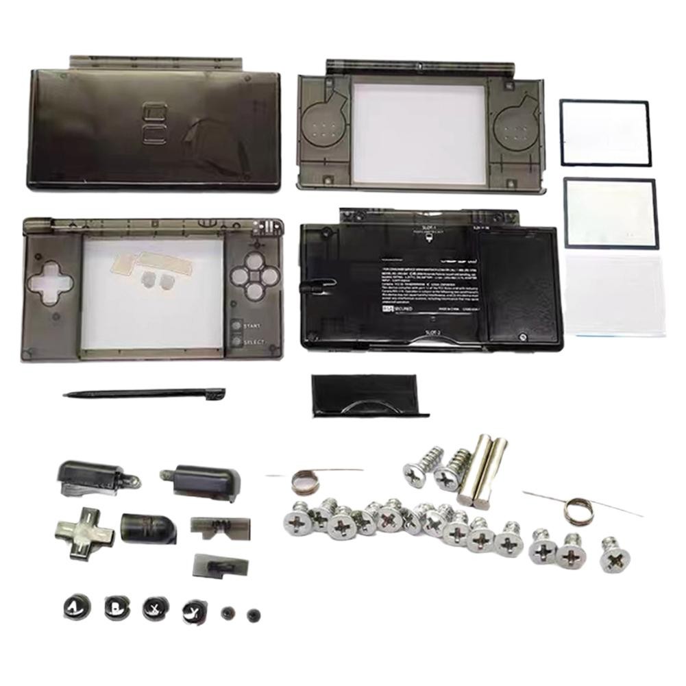 NDSL Full Replacement Housing Shell Screen Lens Buttons for Nintendo DS Lite