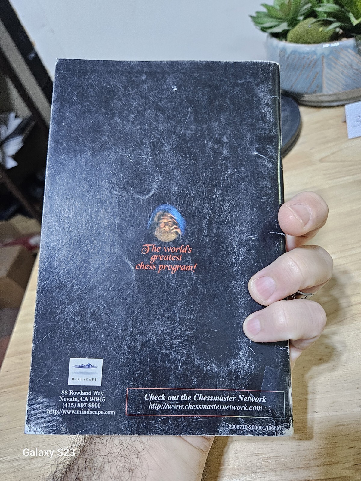 Vintage The Chessmaster 5000 PC User Guide