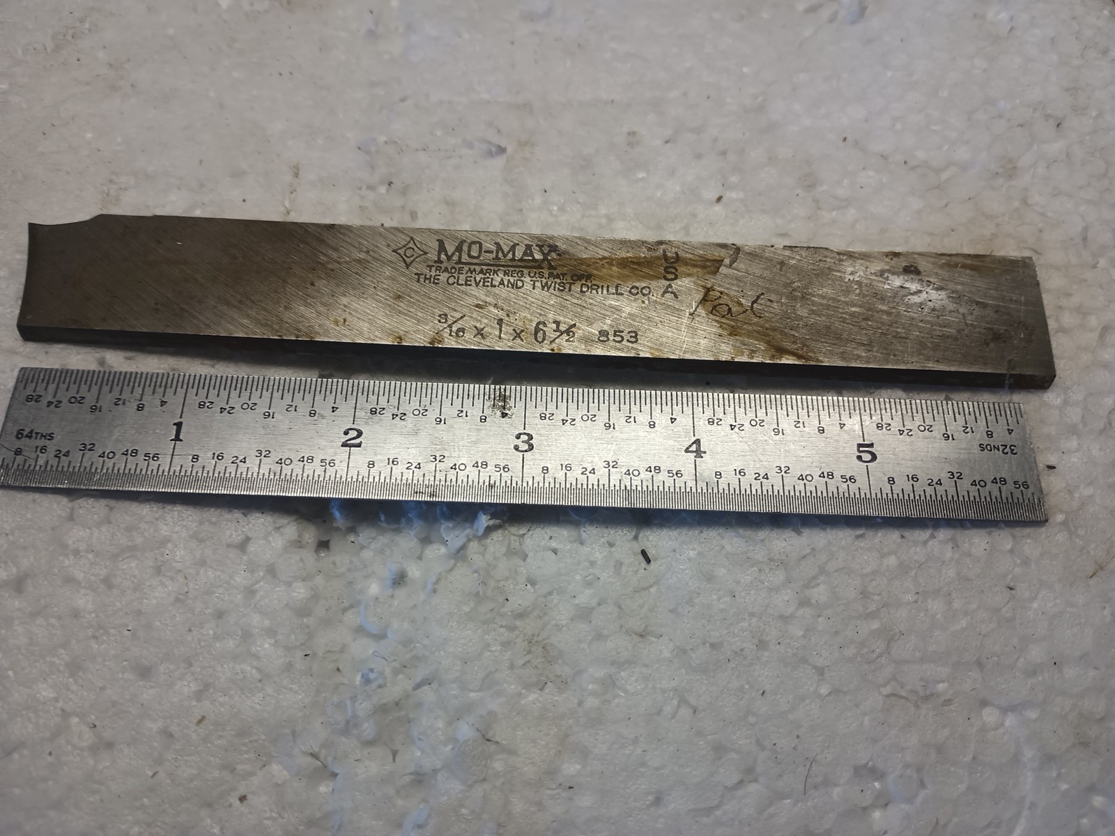 MOMAX 853 INDUSTRIAL Cutoff Parting Blade 3/16"x1"X6.5" HSS USA