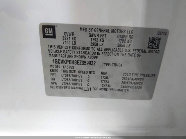 Coolant Reservoir Fits 15-20 ESCALADE 4785655