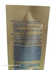 Fekkai Glossing Cream - (25 Packets/Samples)