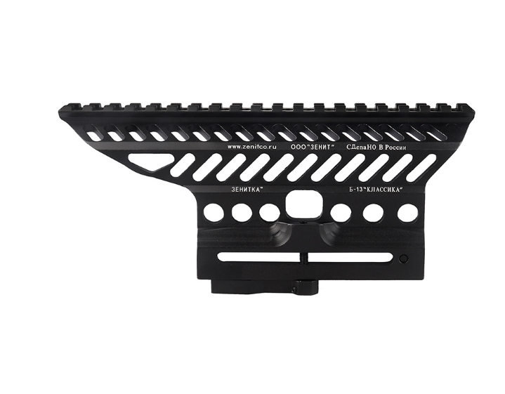 B-13 Clone Picatinny Scope Optic Side Mount Quick Detach QD 20mm Red Dot Rail 74