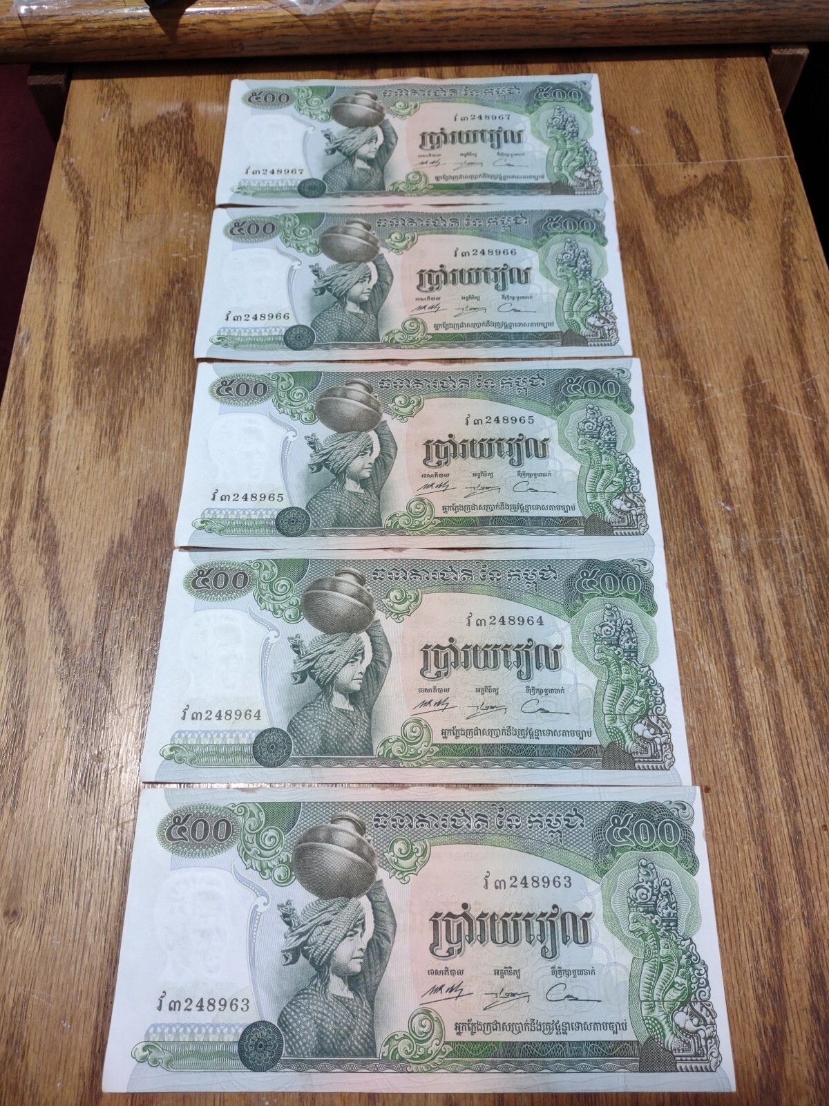 Lot 5 PCS, Cambodia 500 Riels, ND(1975), P-16b, A-UNC Corner Staining