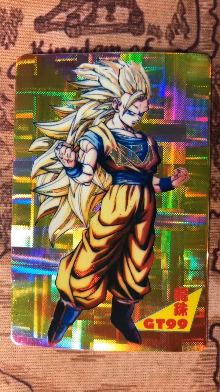 Goku Dragon Ball Z Holo Prism Sticker GT99 (DB31) !HOLO VARYS!