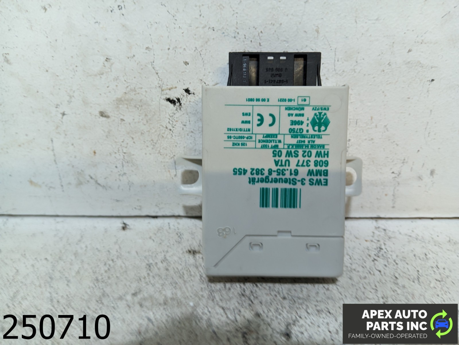 OEM 1995-1998 BMW 740i 4.4L  Anti Theft Locking Immobilizer Control Module