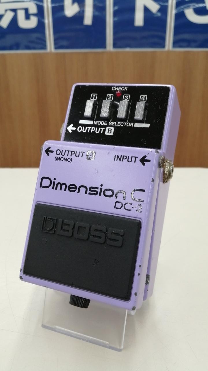 BOSS DC-2 Delay Guitar Effect Pedal Used, some corrosion & screw damage