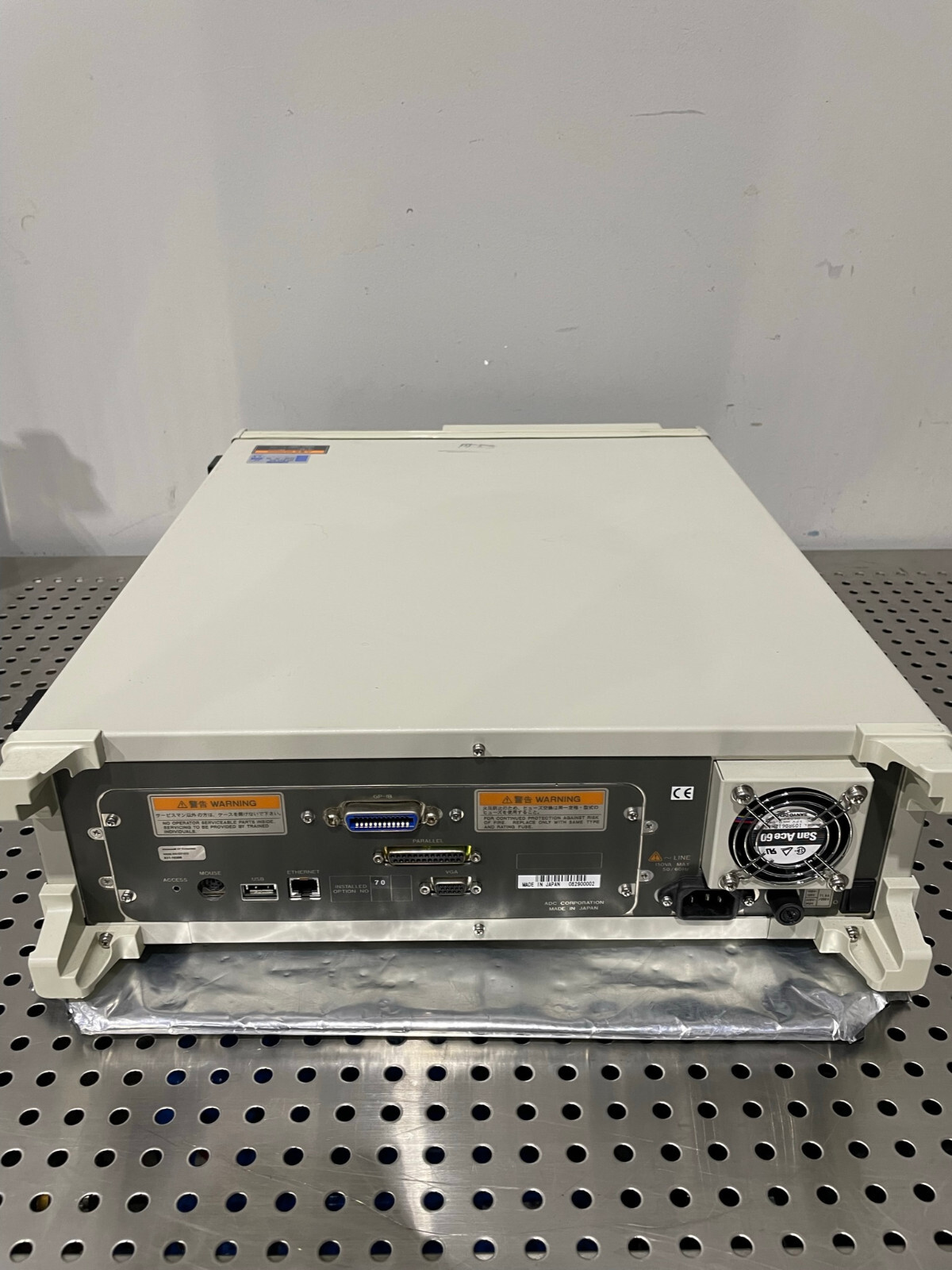 ADCMT 8341 Optical Spectrum Analyzer