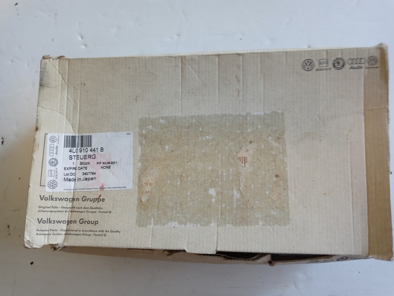 2009-2015 AUDI Q7 - REAR VIEW / Reverse Camera Control Module 4L0907441B