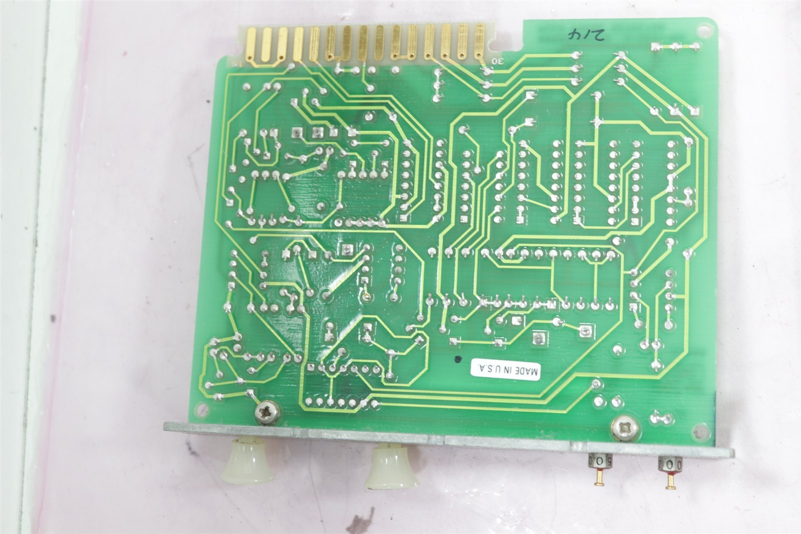 HP Agilent 8566B Spectrum Analyzer 100Hz-2.5GHz/2-22GHz Set Of Boards