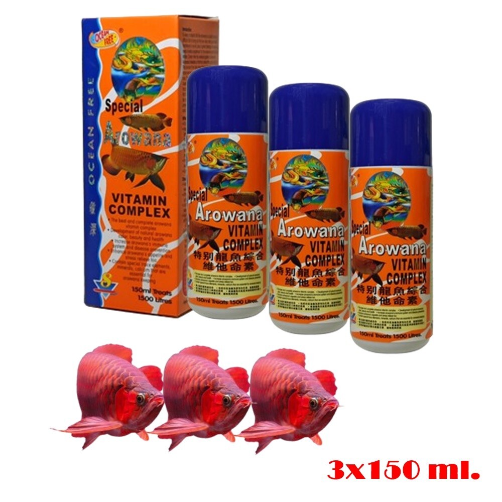 3x150 ml. Arowana fish Mineral Multivitamin Complex enhances color no disease