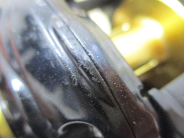 Shimano 17 Bus One XT 151 Cond/B