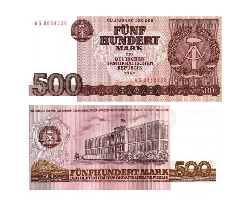 1985 Germany Democratic Republic 500 Mark P 33 UNC New Banknote