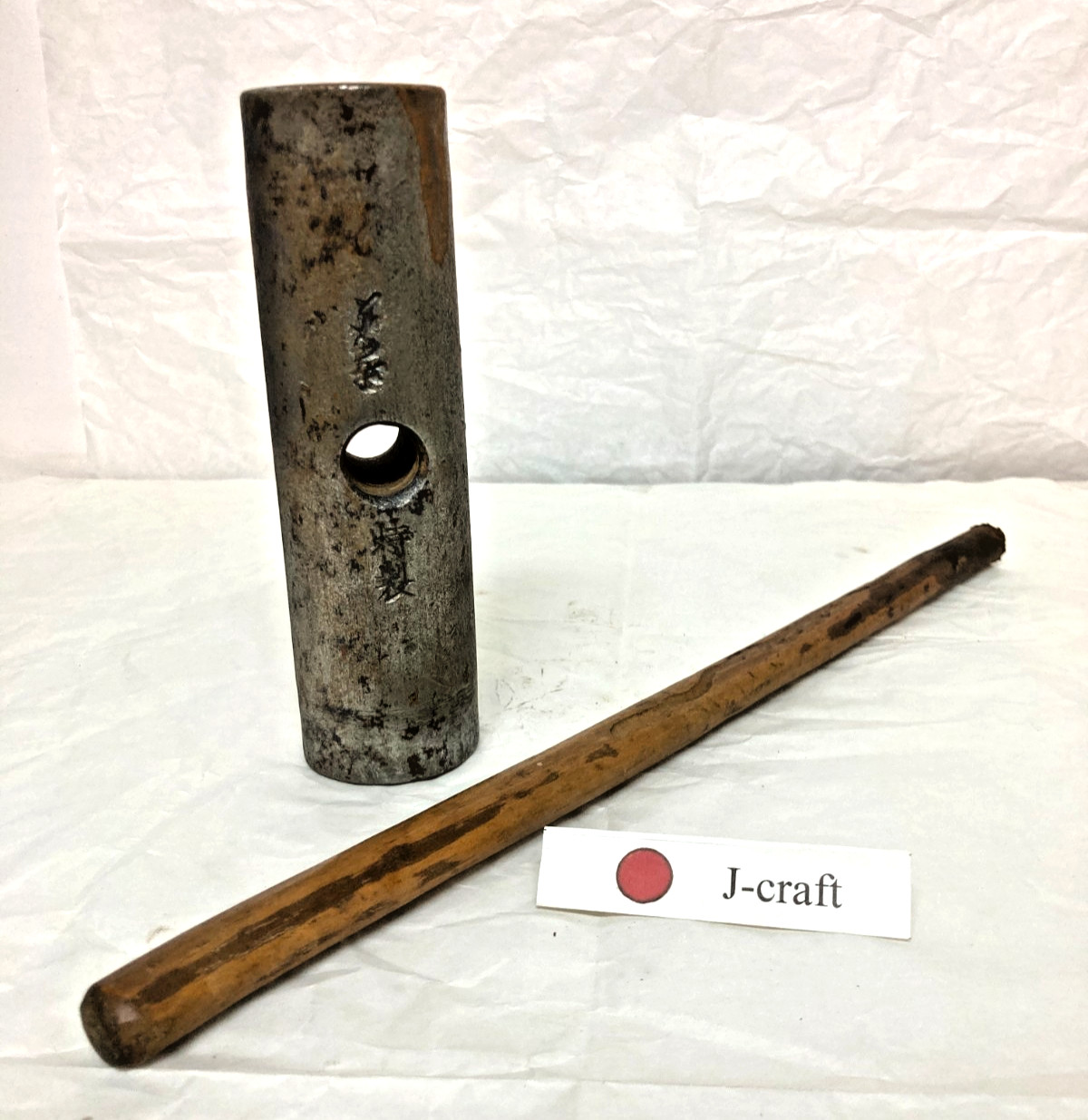 Antique Vintage Carpentry Tool Hammer Gennou Made by Japanese Craftsmen 0125C