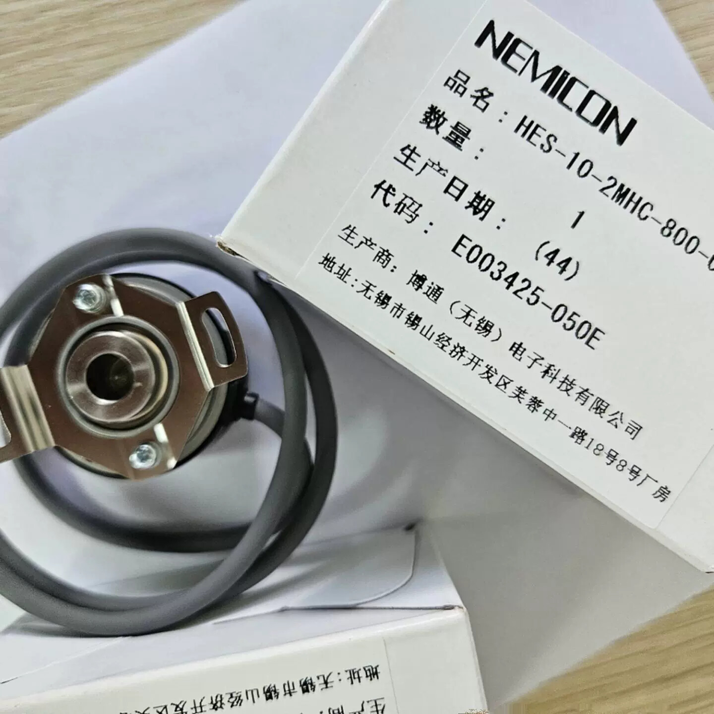 1pcs New NEMICON HES-10-2MHC-800-050-00E encoder