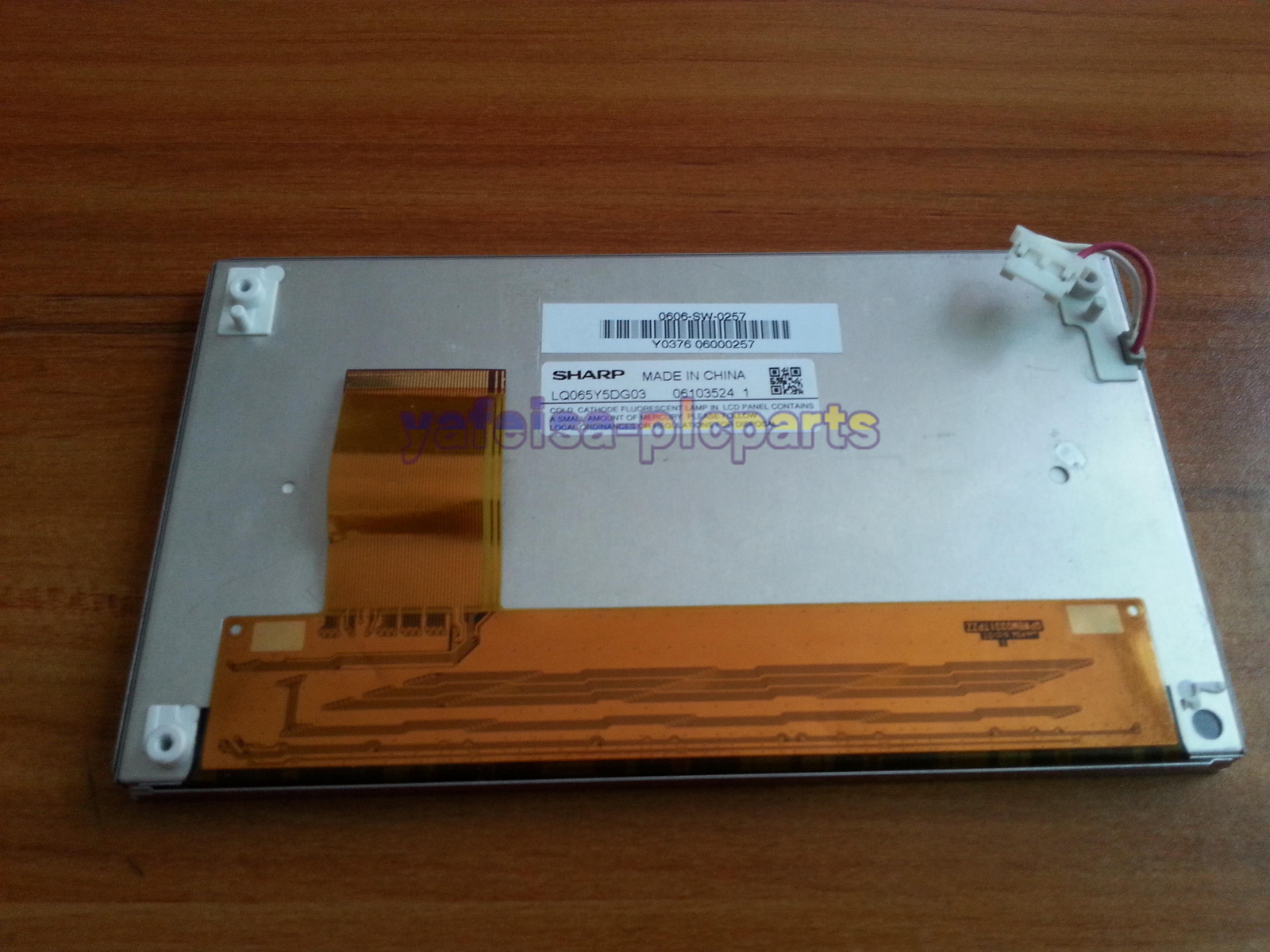1PC 6.5" 800×480 Resolution LCD screen Panel Sharp LQ065Y5DG03