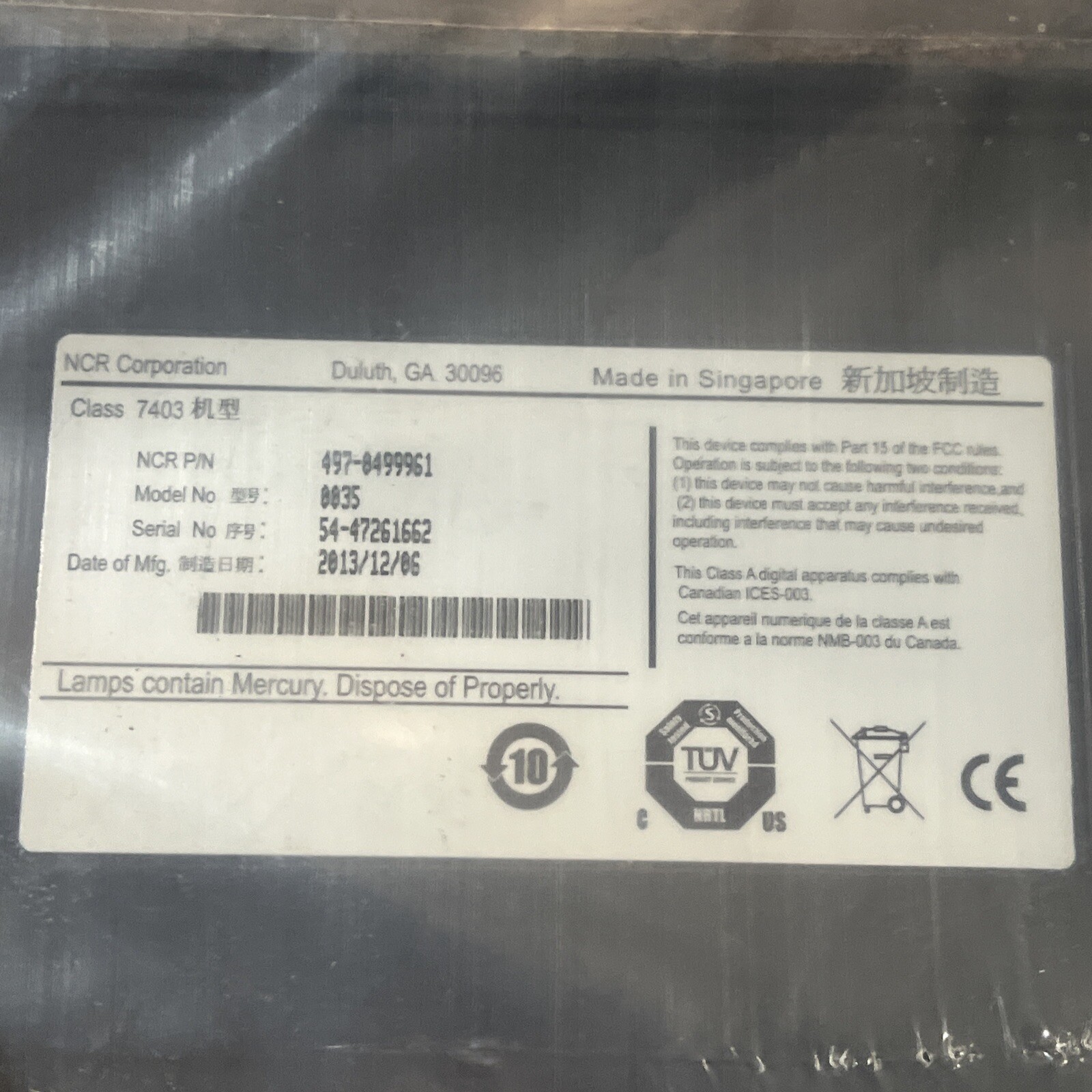 NCR CLASS 7403 SCREEN MISSING BASE
