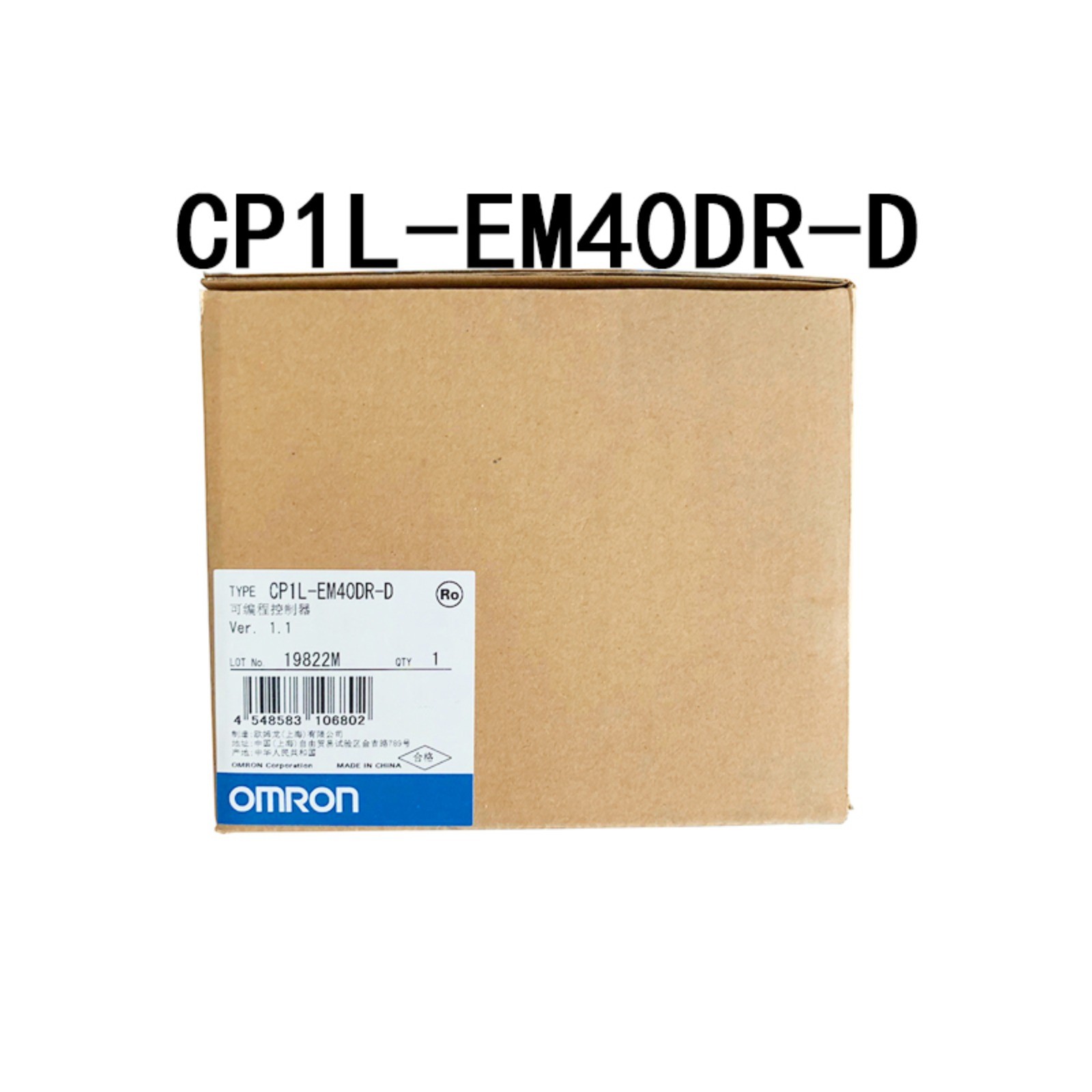 Omron New Controller unit CP1L-EM40DT1-D CP1L-EM40DR-D CP1L-L14DR-A CP1L-L14DT-D