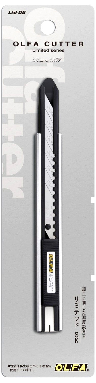 OLFA LIMITED SK CUTTER KNIFE LTD-05 Genuine Japan w/ Tracking Number