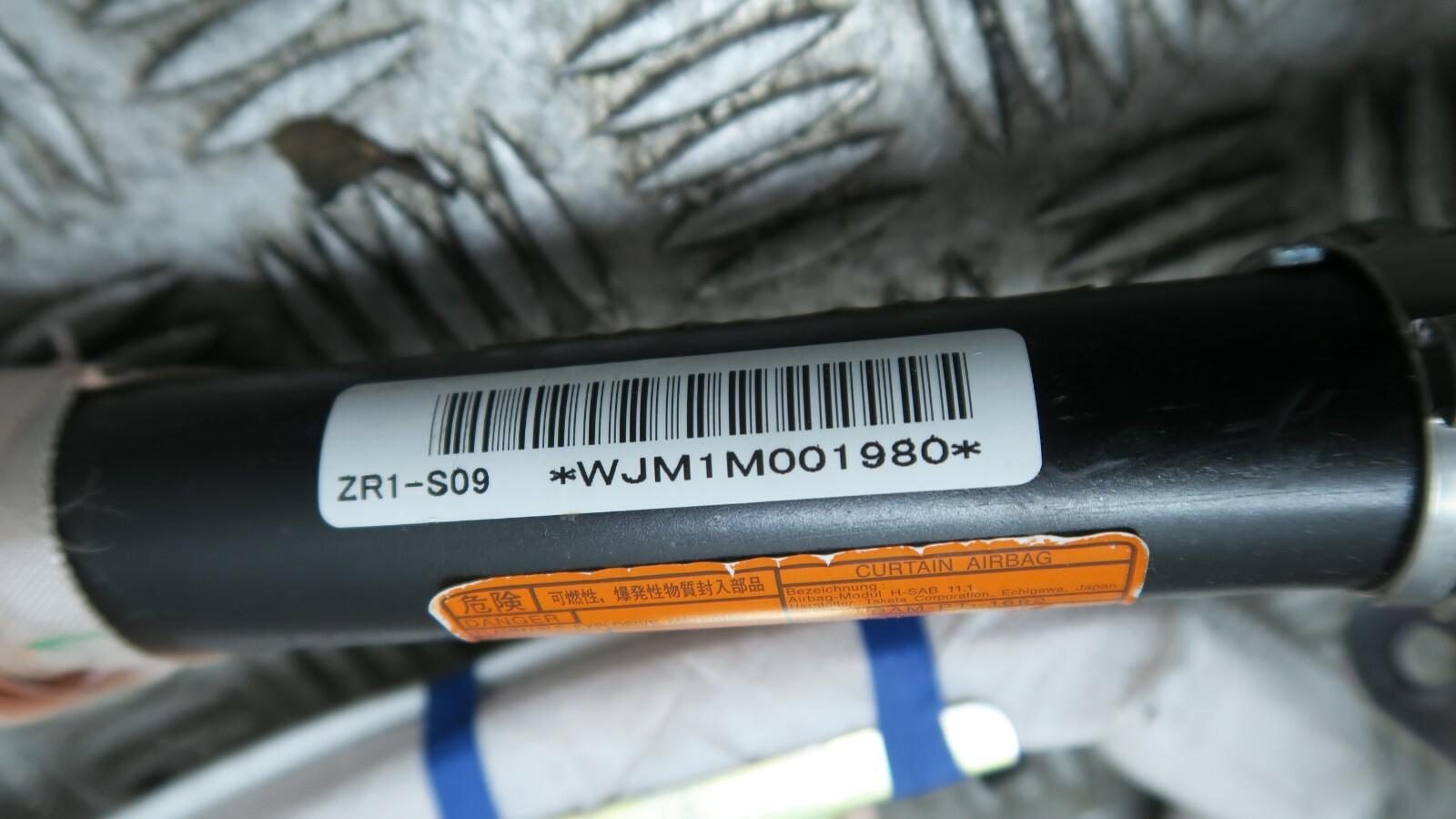 2011 SUBARU IMPREZA 1.5 PETROL MK3 5 DOOR FRONT RIGHT CURTAIN BAG REF9467