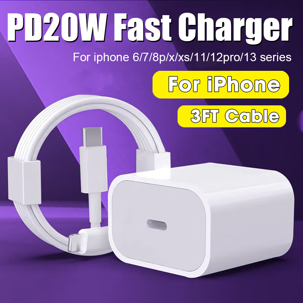 ⚡20W Fast Charger PD Adapter &Cable USB-C For iPhone 13 14/12/8/10 XR X Pro iPad