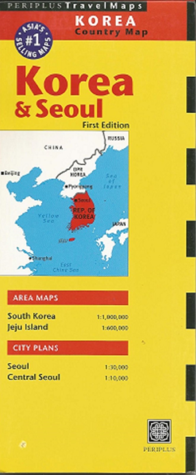 Korea and Seoul by Periplus Maps.