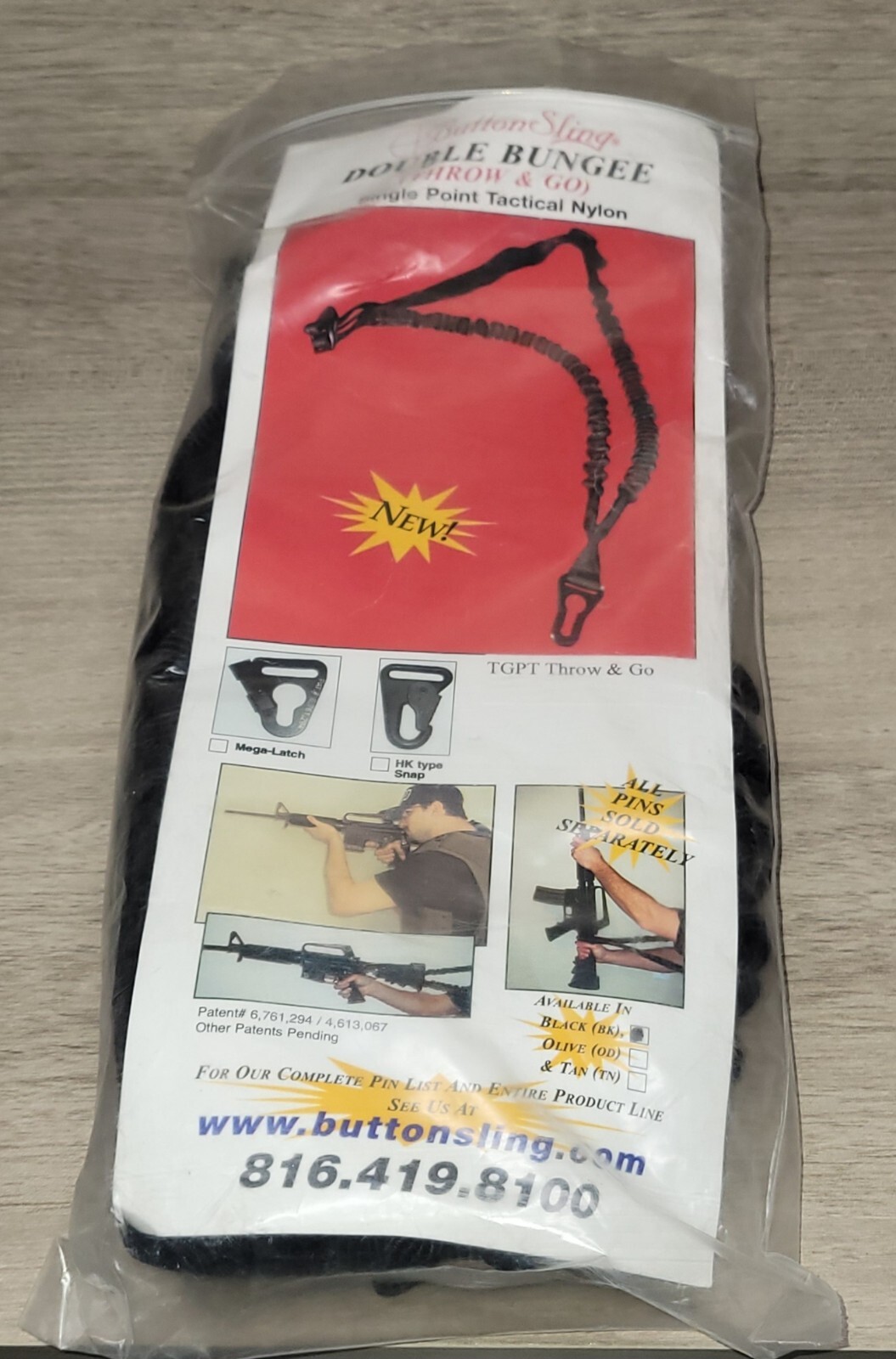 BUTTON SLING DOUBLE BUNGEE SINGLE POINT TACTICAL (F1002079)