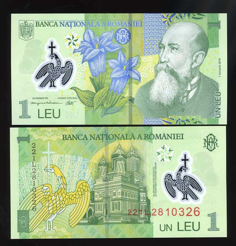 Romania, 1 Leu, 2022, POLYMER, P-117n, UNC