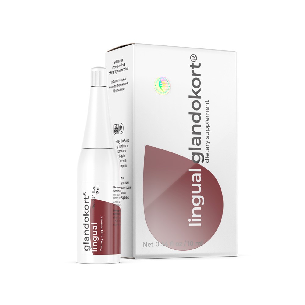 Glandokort A-17 Lingual - Natural Khavinson Adrenal Peptide Bioregulator