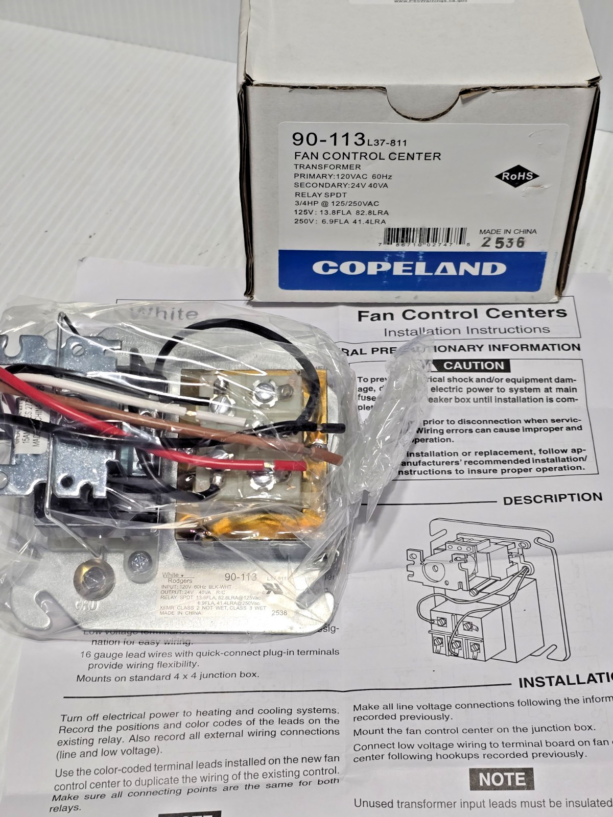 White Rodgers 90-113 Fan Control Center, SPDT (120V Primary 60Hz, 24V Secondary)