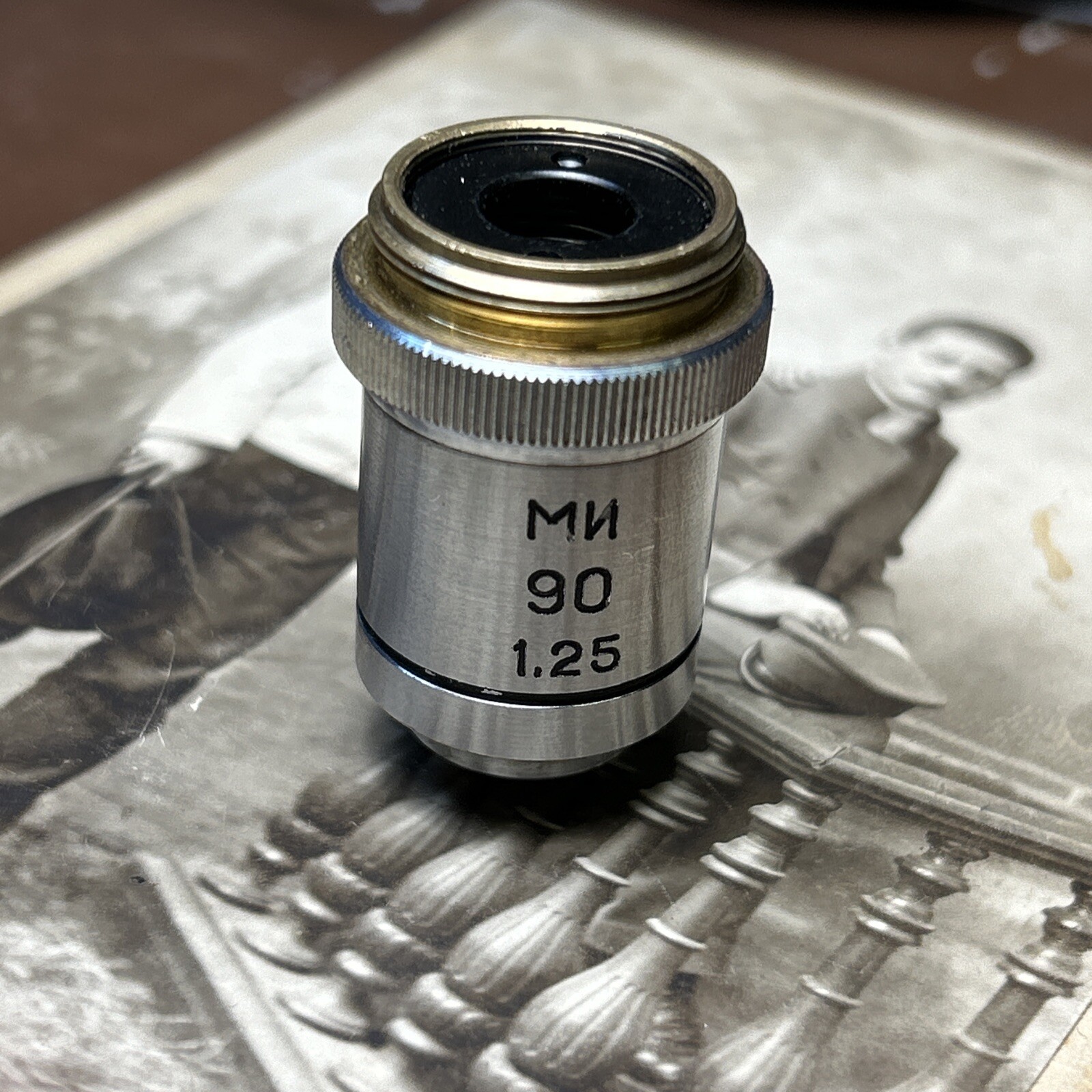 Oil Immersion Vintage Microscope Objective Lens MI 90x 1.25 Made In USSR