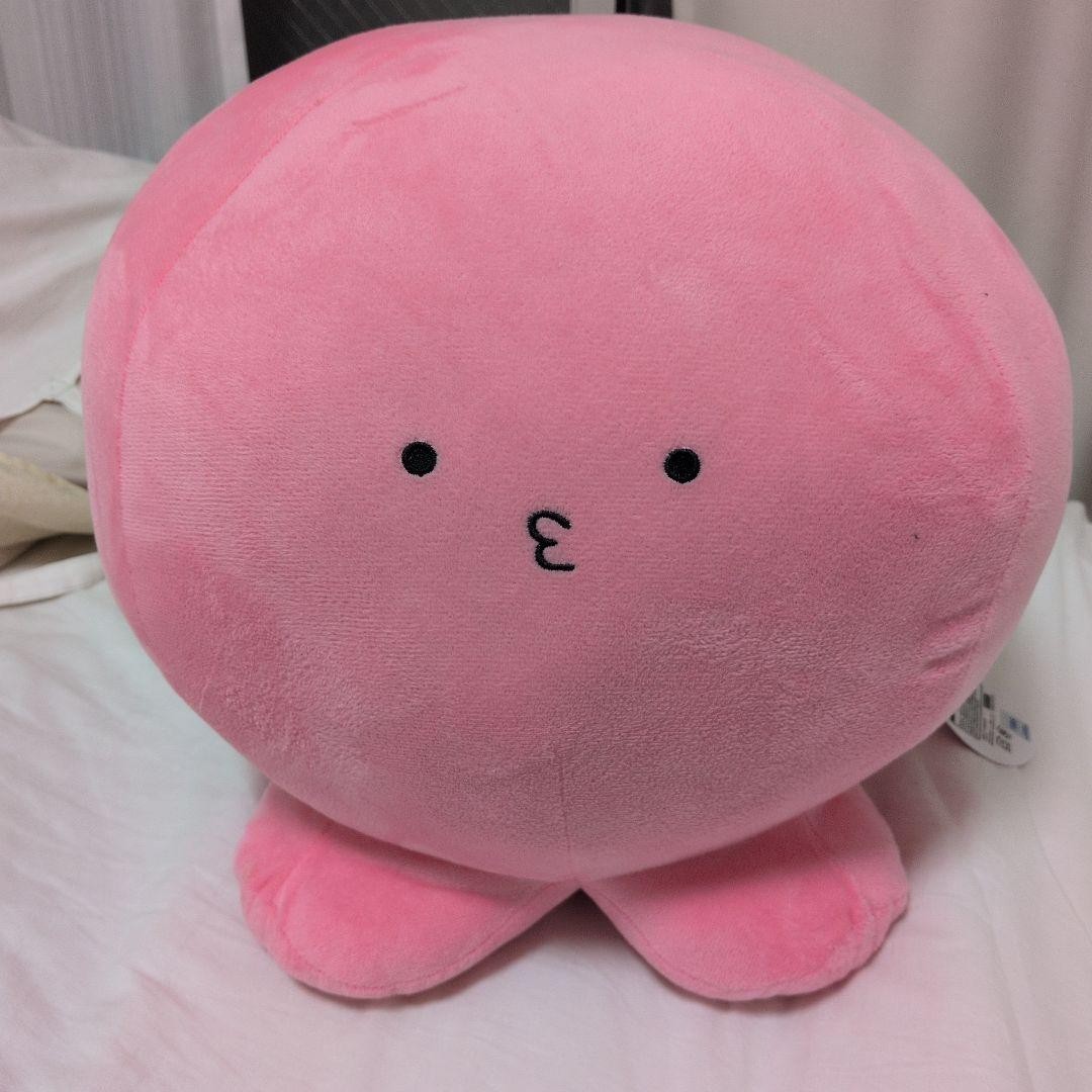Japan Anime Takopi's Original Sin Mascot Plush doll Stuffed toy Meg Limited Rare