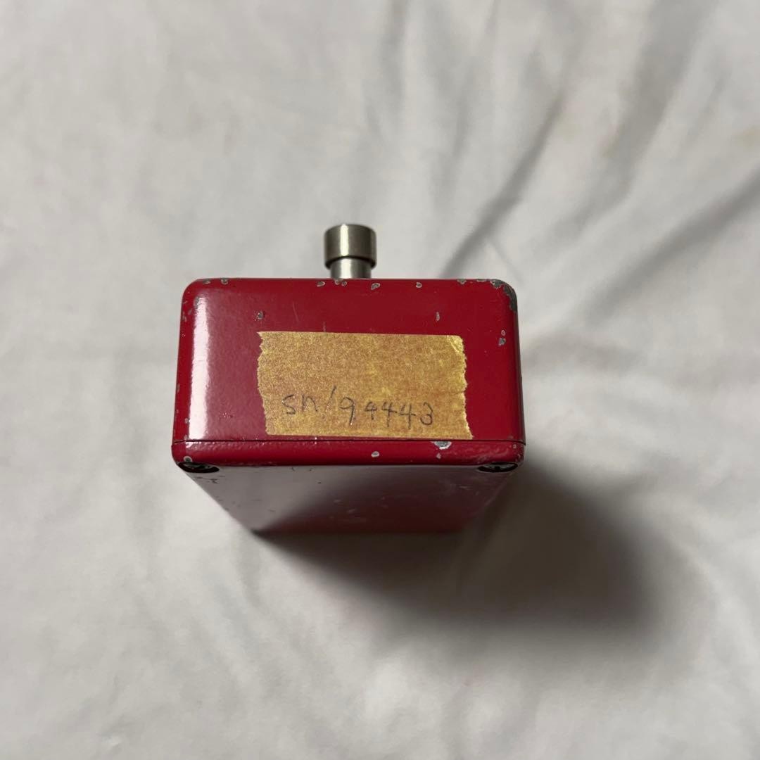 Maxon Compandor 1979 Compressor Effect Pedal