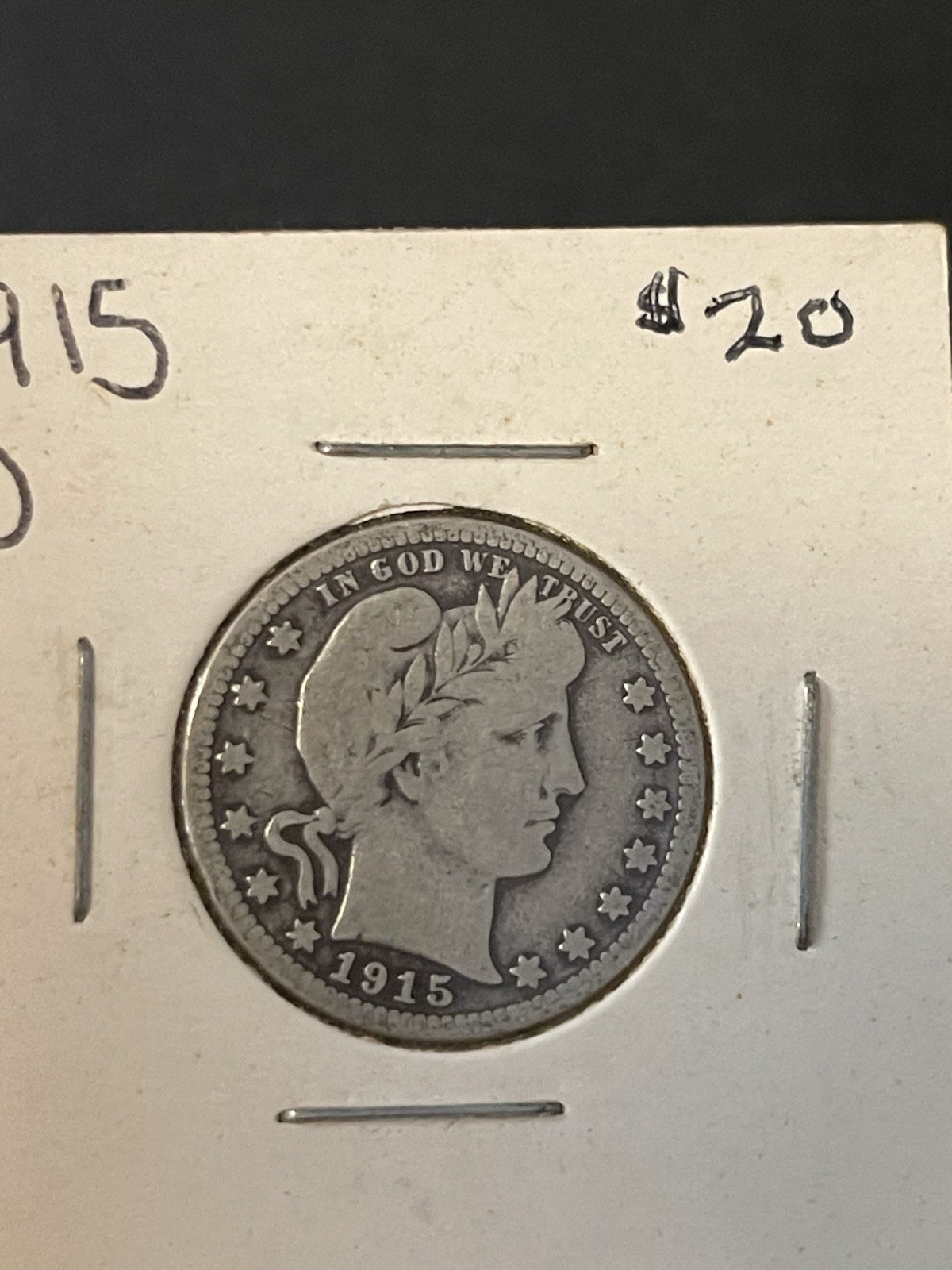 1915-D 25 Cent