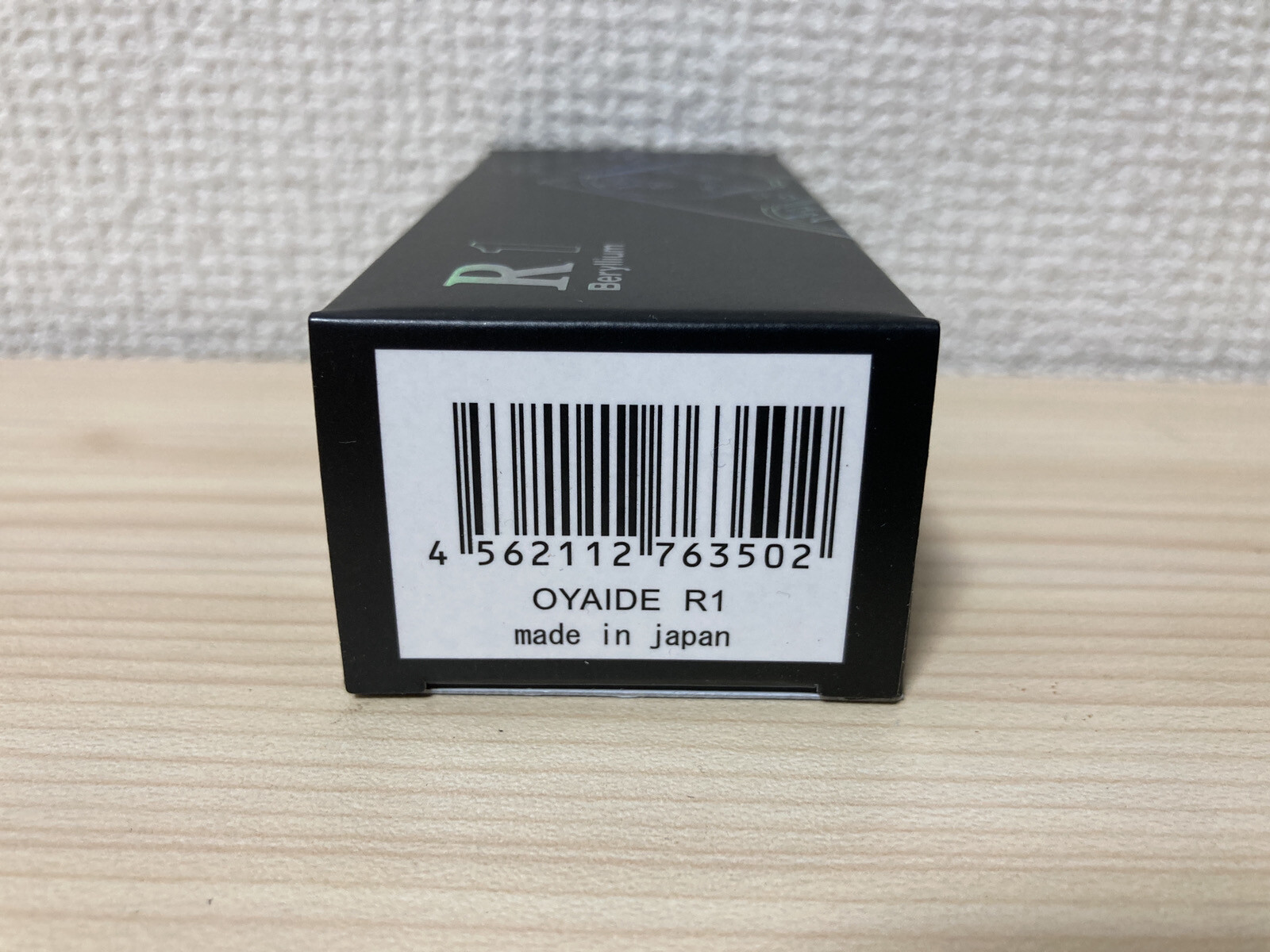 Oyaide 20A wall outlet R-1 outing Electric Commerce