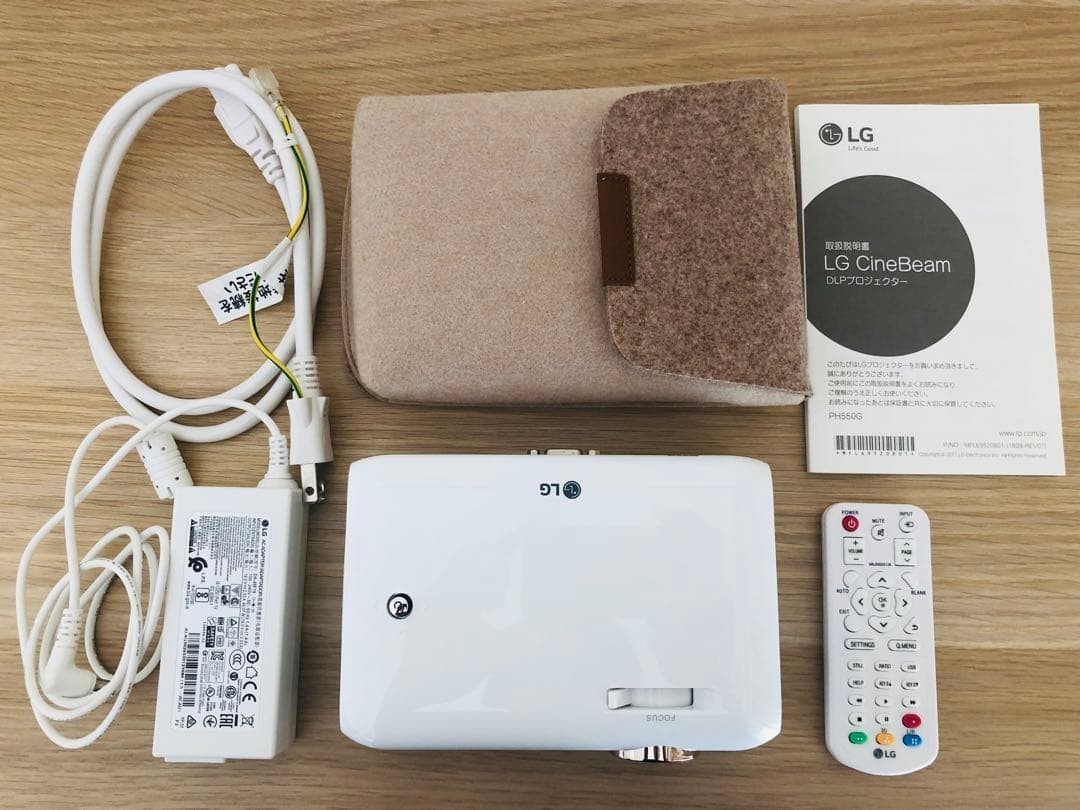 LG Electronics PH550G LED Portable Minibeam Projector TESTED from Japan