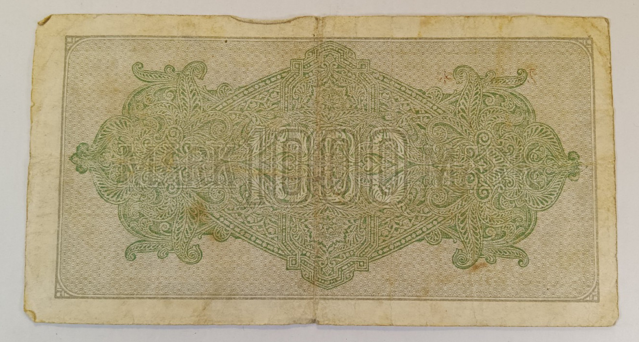 Germany 1922 1000 Mark Circ Fair