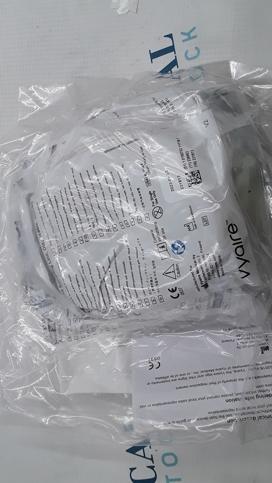 Vyaire Sample Line 10ft REF 73319-HEL x10