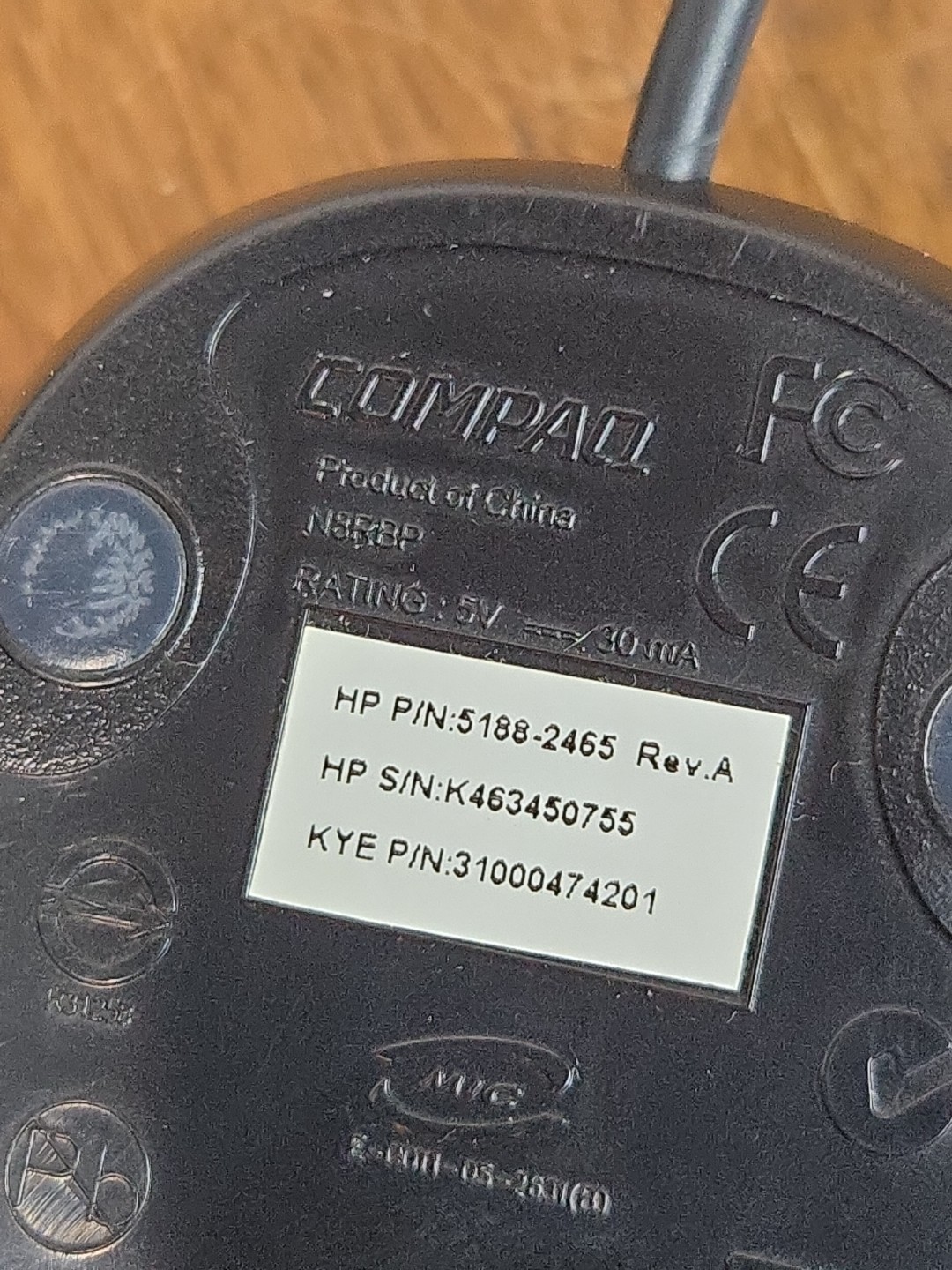 Compaq, Ball Mouse PS/2 Connector N8RBP, Untested