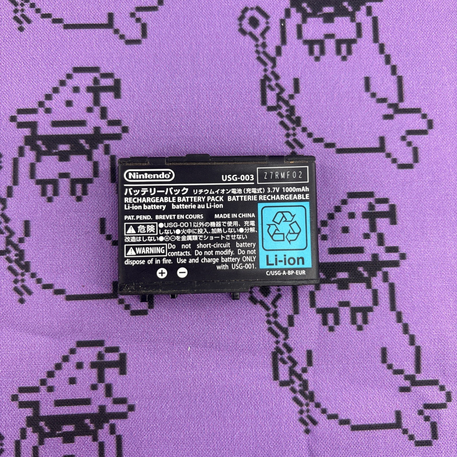 Original Genuine OEM Nintendo DS Lite DSL NDSL USG-003 1000mAh Battery