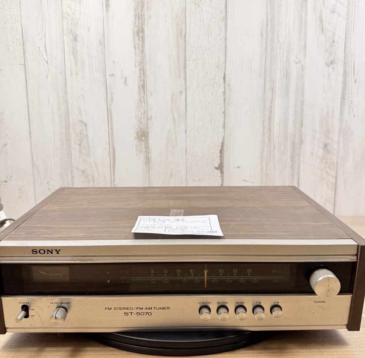Sony ST-5070 FM Stereo FM-AM Tuner Vintage Audio Receiver For Parts