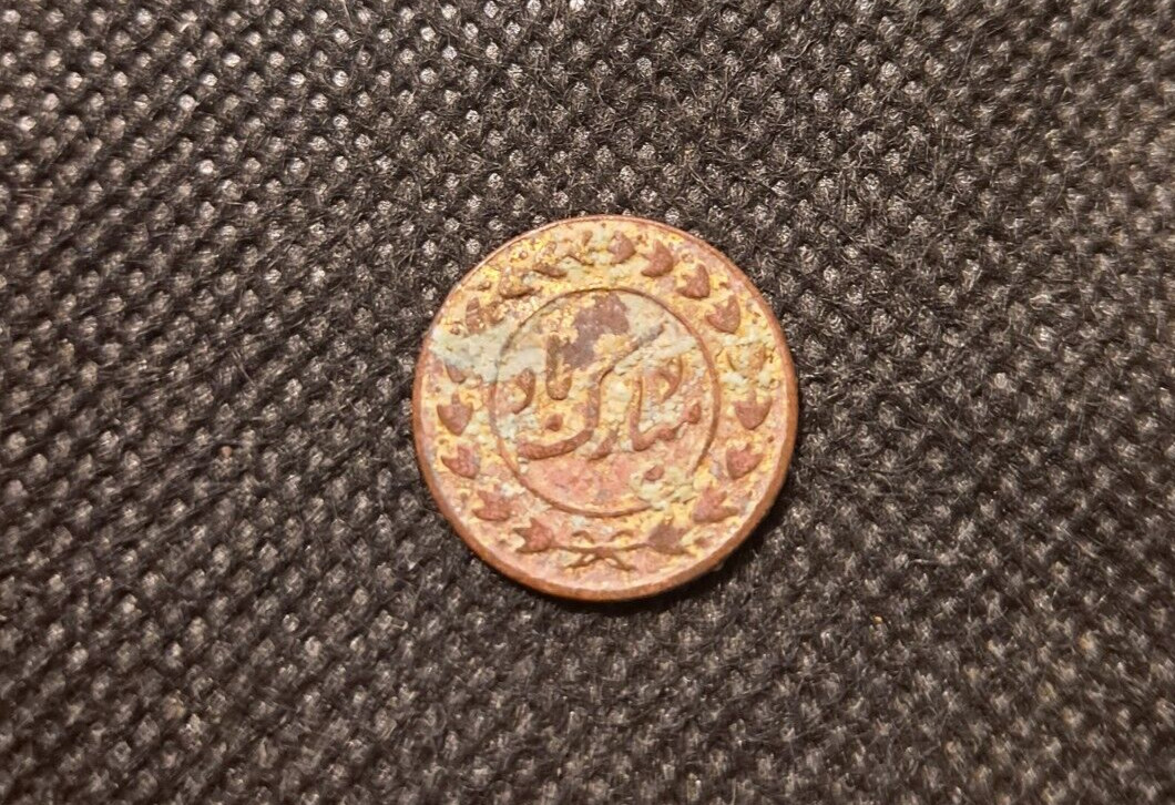 WEDDING TOKEN! e8783UXX